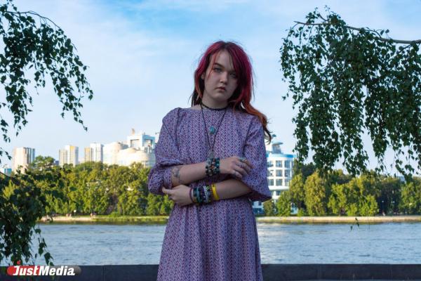 Полина Лу, поэтесса: «Желаю, чтобы внутри вас всегда было солнце». В Екатеринбурге +29 градусов - Фото 1