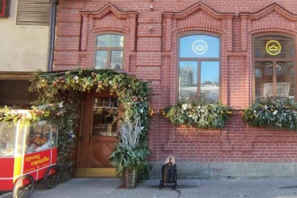 В Екатеринбурге, не проработав и год, закрывается ресторан «Принц Парадокс» - Фото 1