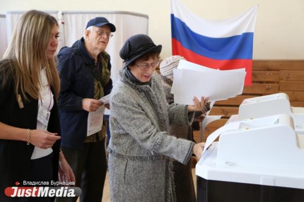 В Екатеринбурге и Свердловской области открылись избирательные участки - Фото 1
