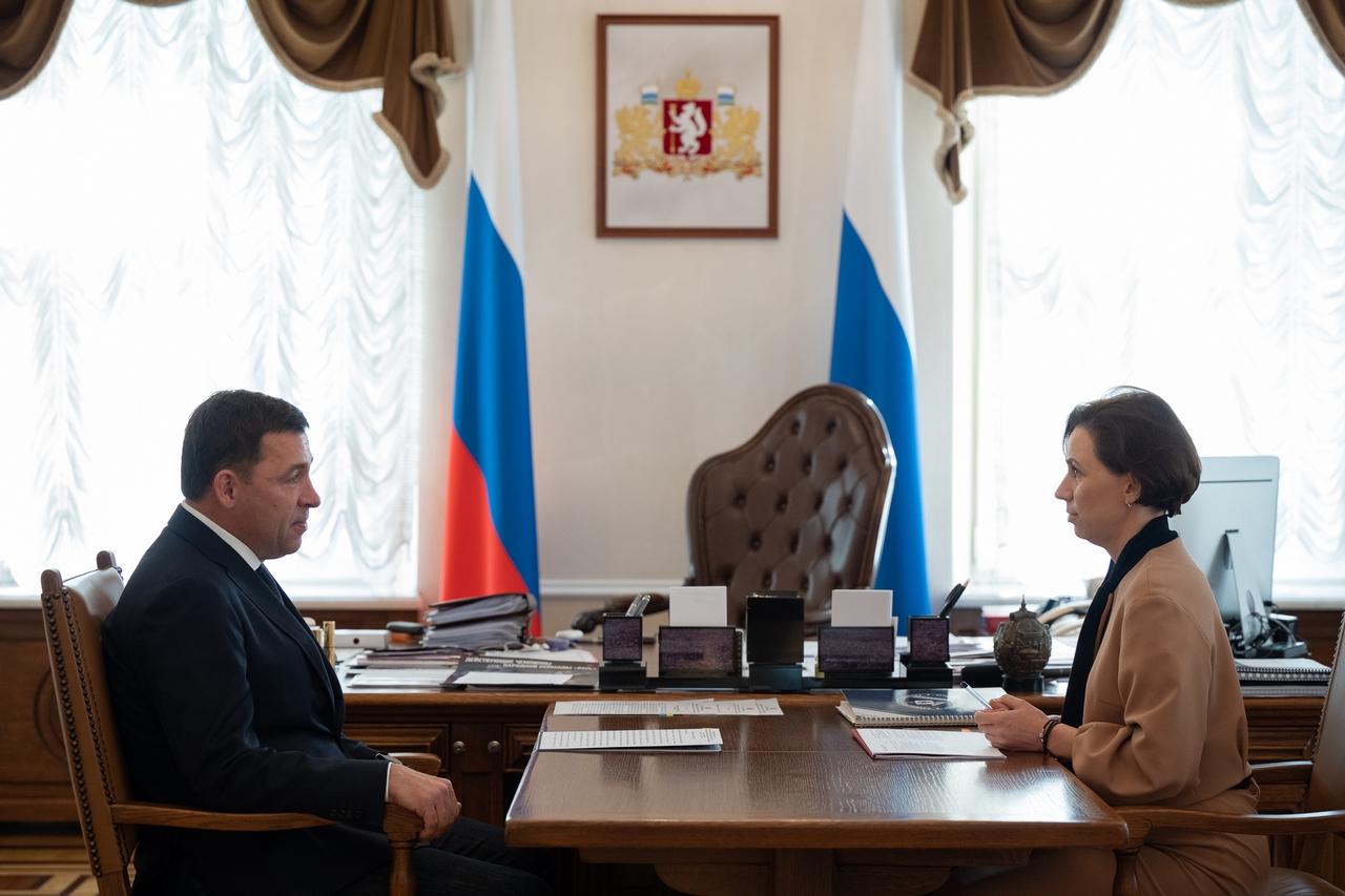 Евгений Куйвашев обсудил с главой Свердловского избиркома Еленой Клименко итоги выборов  - Фото 1