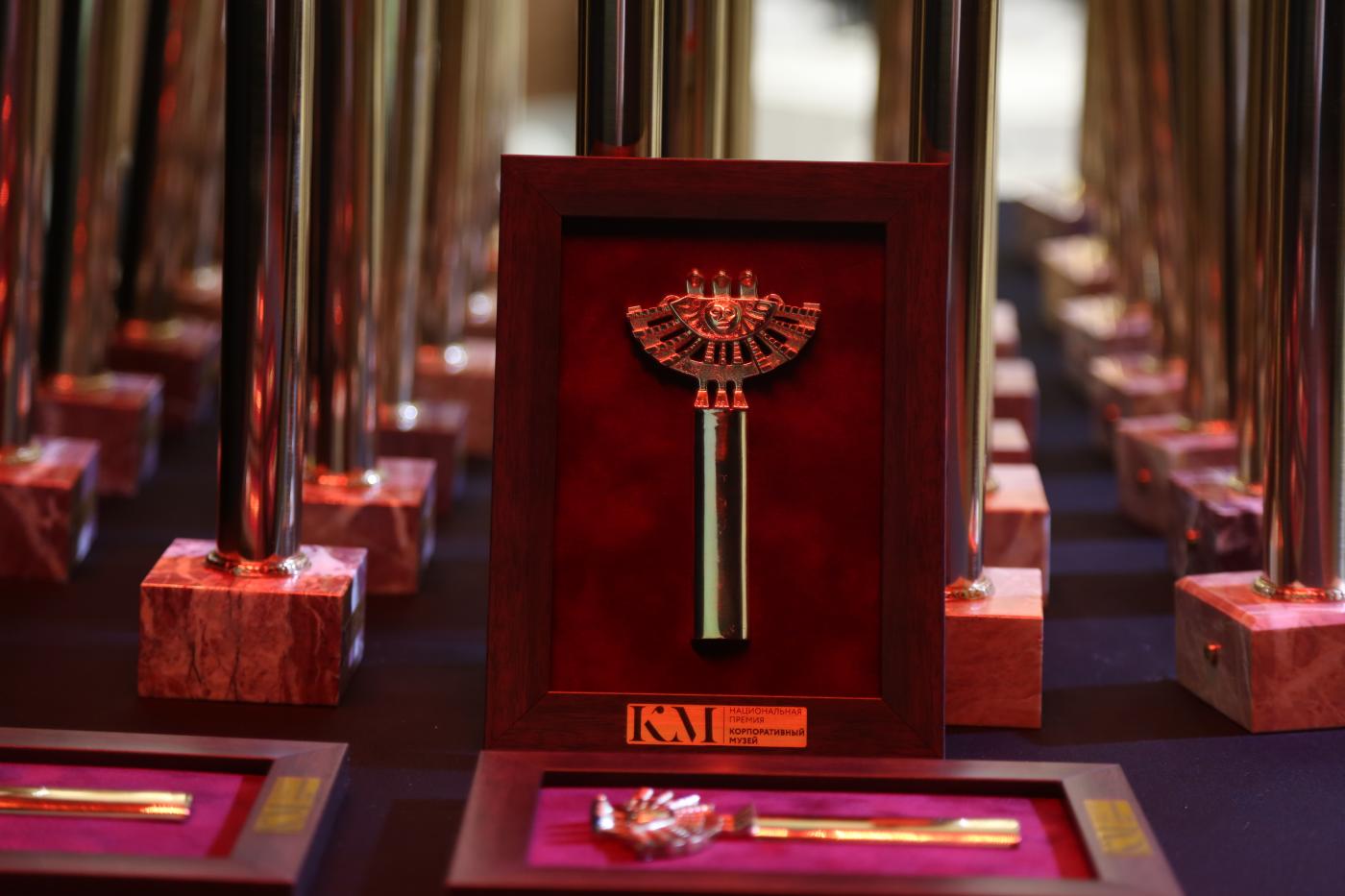 Музей энергетики Урала стал лауреатом национальной премии «Корпоративный музей»  - Фото 1