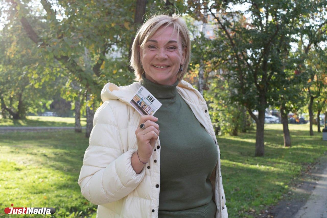 Галина Шарова, аромоэнергопрактик: «Восхитительная погода». В Екатеринбурге + 23 градуса - Фото 1