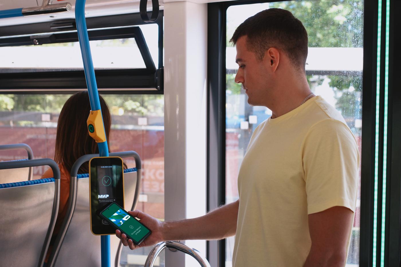 В свердловском общественном транспорте стоимость проезда снизилась на 8 рублей - Фото 1