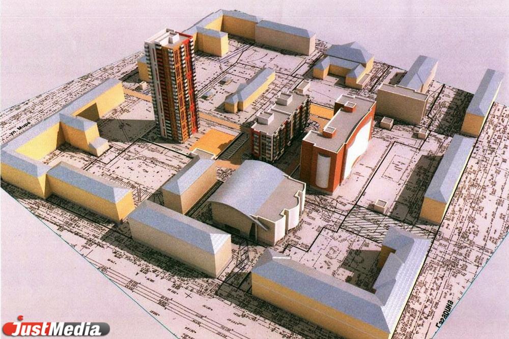 В Екатеринбурге на месте детского сада и гаражей на Мира может вырасти высотка - Фото 1
