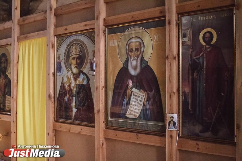 В Краснодаре планируют построить 40 православных храмов - Фото 1