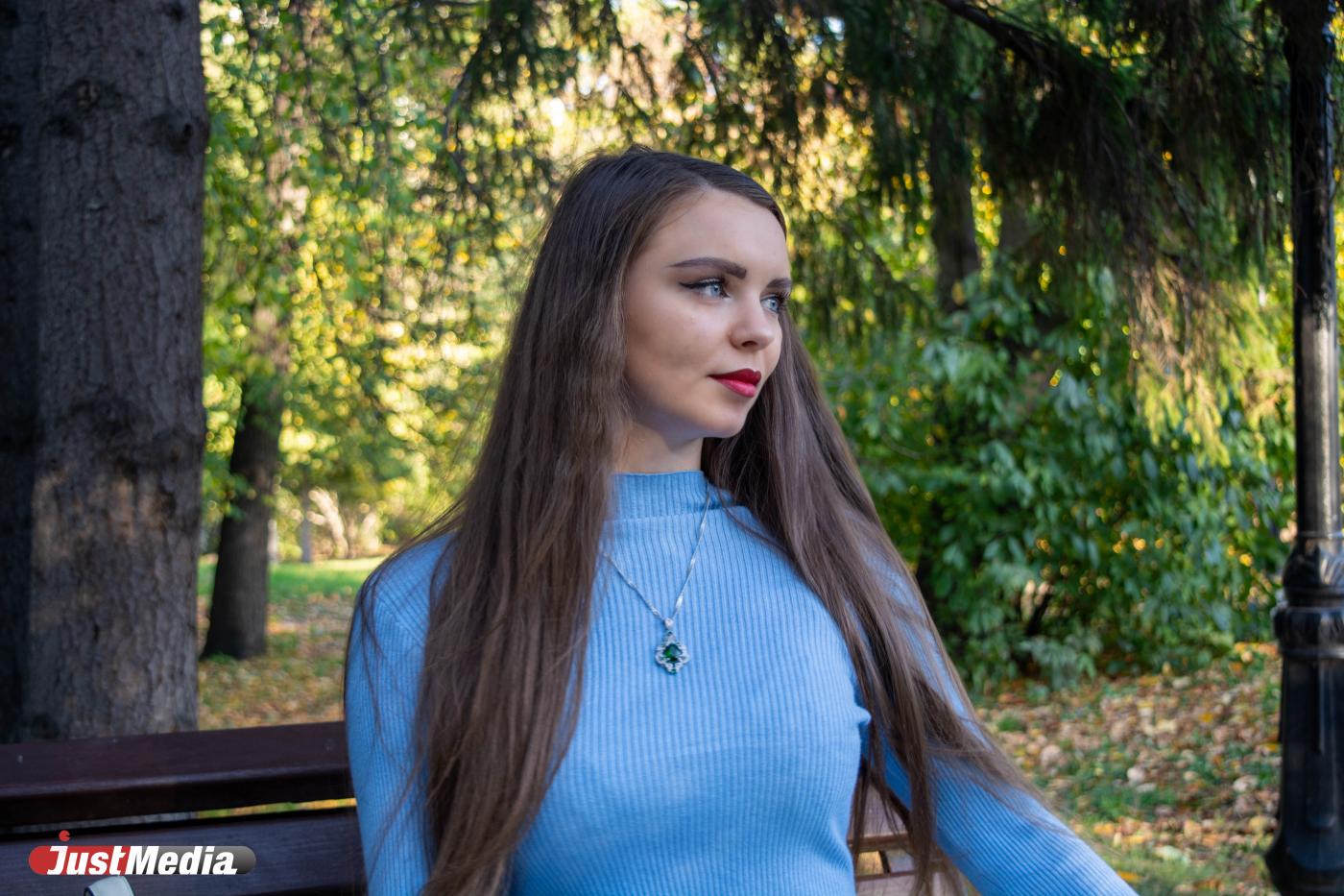 Диана Юркуц, студентка: «В такую погоду думаю о будущем и мечтаю». В Екатеринбурге +14 градусов - Фото 1