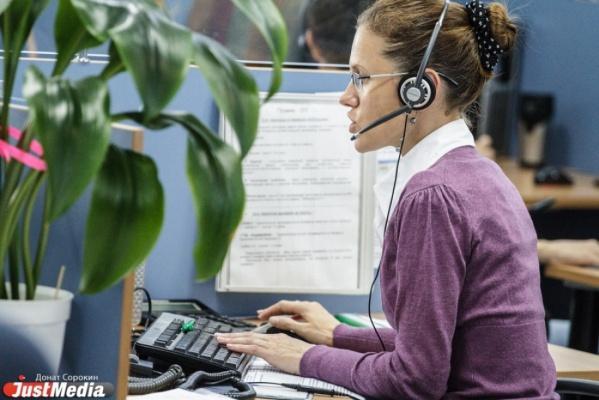 IP телефония для интернет магазина: как увеличить продажи и улучшить обслуживание клиентов  - Фото 1