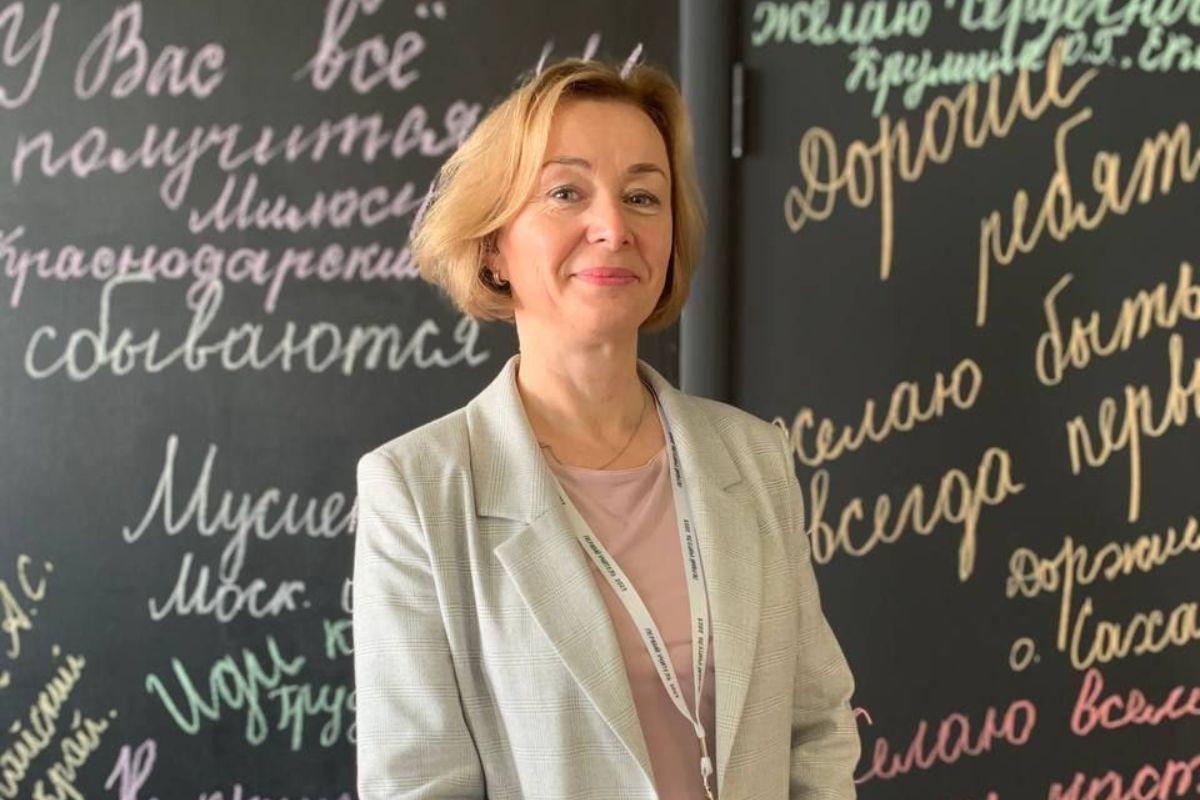 Учительница из Екатеринбурга стала лучшим педагогом начальных классов России - Фото 1