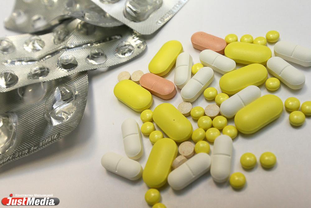 В больнице Екатеринбурга нашли просроченные лекарства - Фото 1