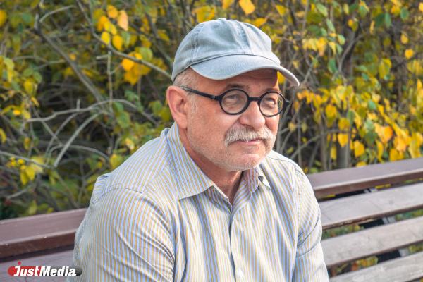 Борис Винер, пенсионер: «У природы нет плохой погоды, есть не по погоде одетые люди». В Екатеринбурге +5 градусов