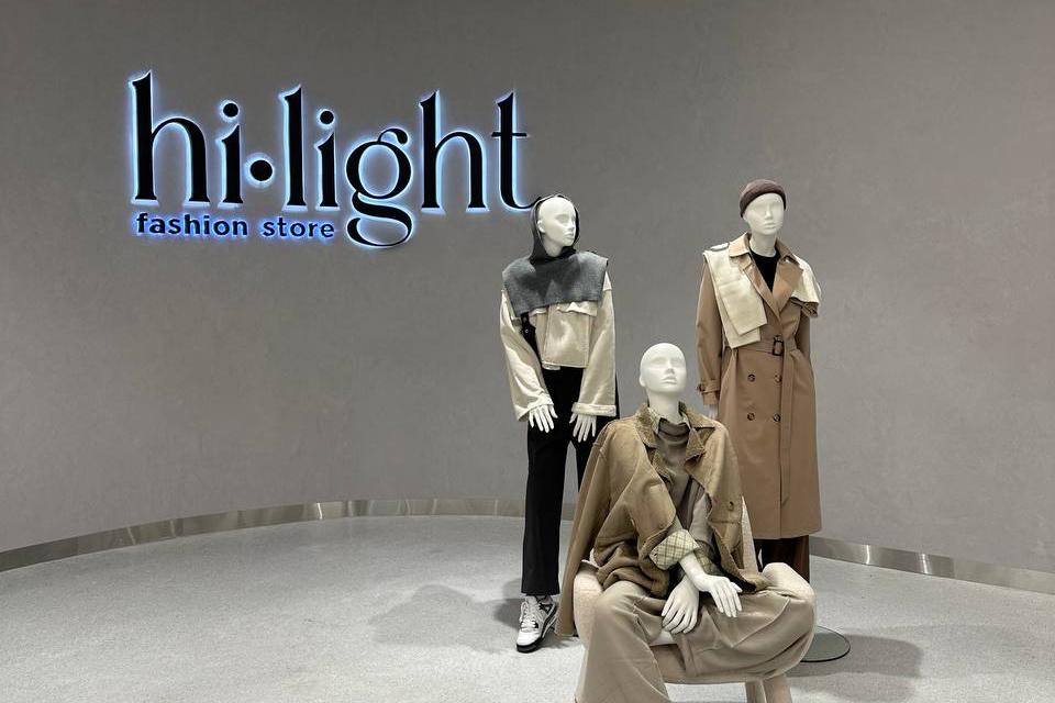 В Екатеринбурге открылся универмаг с коллекциями российских дизайнеров - Фото 1