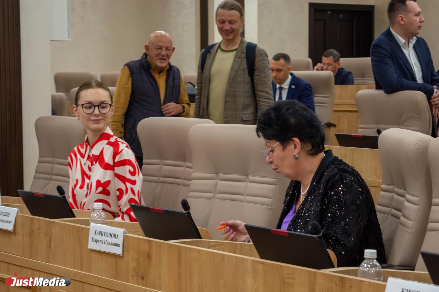 Фракция «Единой России» в ЕГД поддержала кандидатуру Анны Гурарий на пост спикера - Фото 1