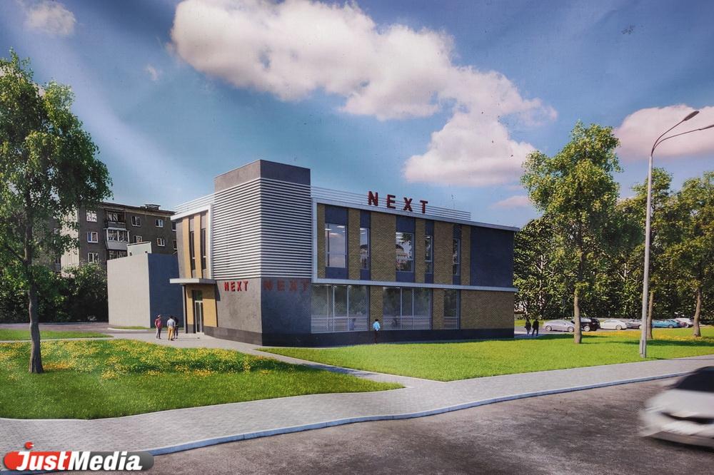 На ВИЗе на месте собачьей площадки появится двухэтажный супермаркет - Фото 1