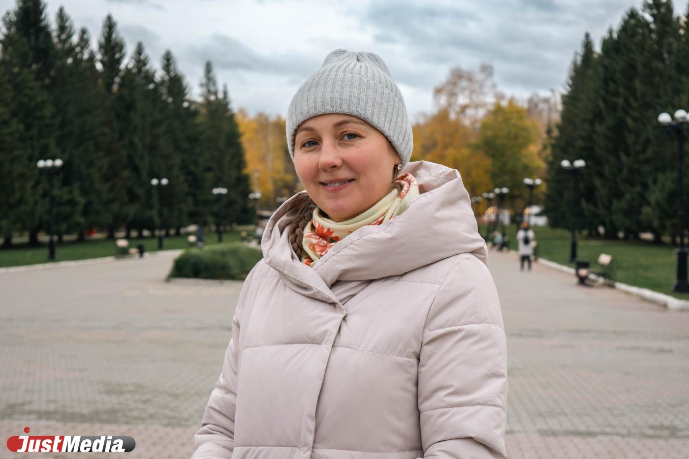 Ольга Ведерникова, мама двоих детей: «Погода хороша, если настроение хорошее». В Екатеринбурге +8 градусов - Фото 1