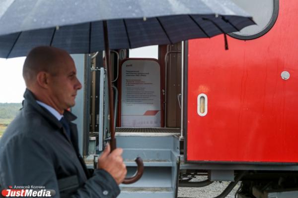 В Екатеринбурге на ноябрьские праздники увеличат количество поездов в Санкт-Петербург и Москву - Фото 1