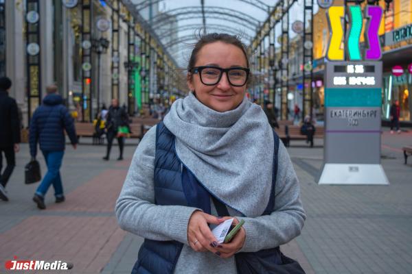 Дарья Ильенко, ландшафтный дизайнер: «Жара все-таки лучше». В Екатеринбурге +2 градуса