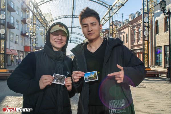 Пиццемейкер Сева Кудратов и бизнесмен Иван Кагарманов: «Обычно в уральской столице погода так себе». В Екатеринбурге +2 градуса