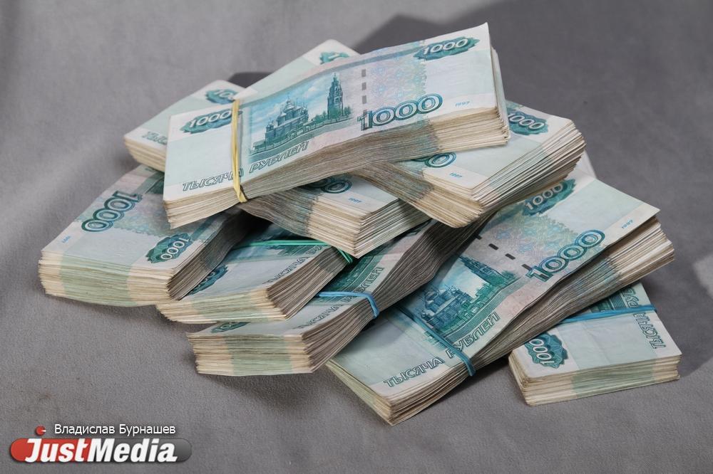 Учительницу из Екатеринбурга обманул лжедиректор на 1,5 миллиона рублей - Фото 1