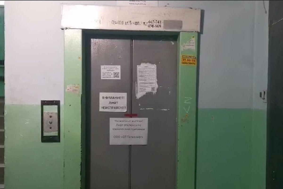 В Нижнем Тагиле прооперировали зажатую неисправным лифтом молодую маму - Фото 1