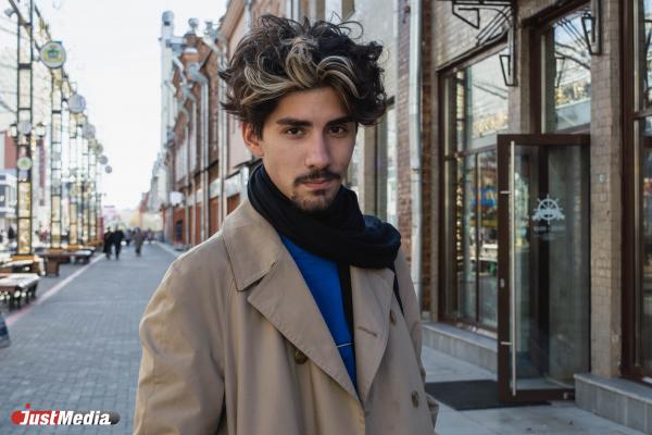 Сергей Кораблев, артист, режиссер: «В раннюю осень внутри все оживает». В Екатеринбурге –2 градуса