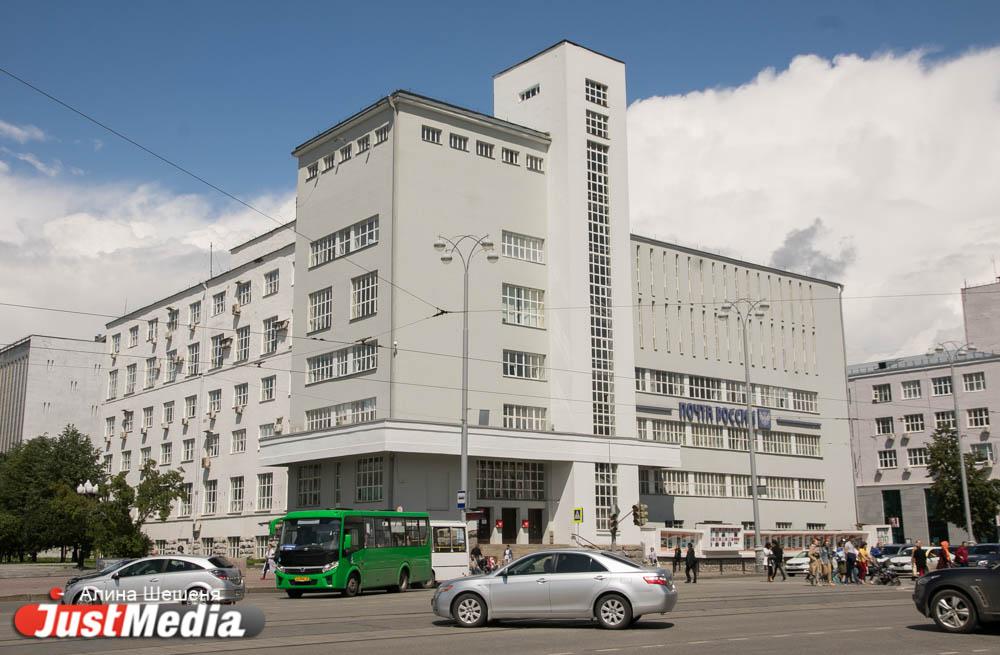 Отделения «Почты России» продадут из-за долгов компании - Фото 1