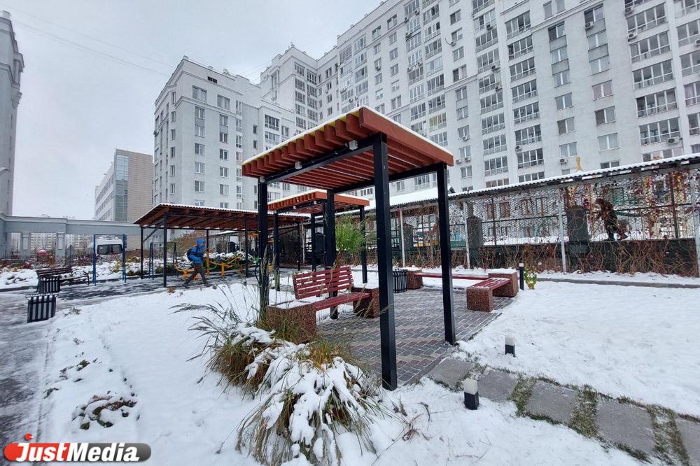За год в Екатеринбурге по инициативе горожан открылось пять карманных парков - Фото 1