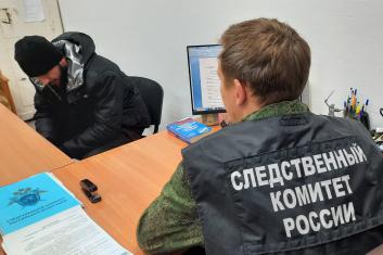 В Екатеринбурге возбудили уголовное дело на мигранта, которого подозревают в попытке убить свою 22-летнюю жену - Фото 1