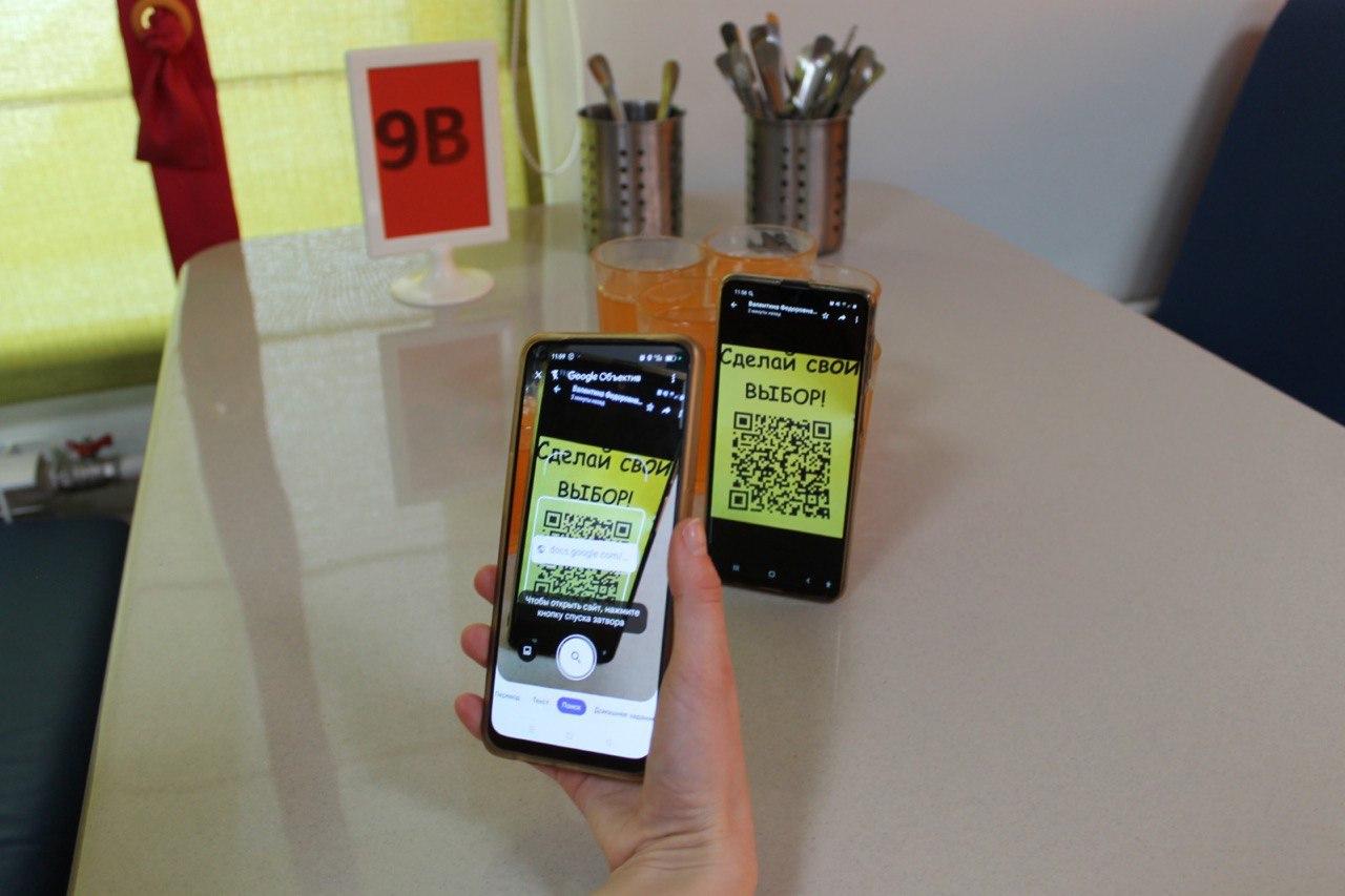 Организаторы питания «Столовая №41» тестируют в школах Екатеринбурга обеды по QR-коду  - Фото 1