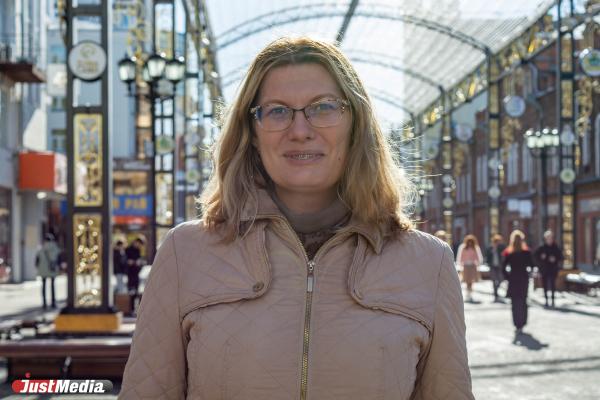 Евгения Крутикова, молодая мама: «Почаще гуляйте, несмотря на зиму». В Екатеринбурге 0 градусов