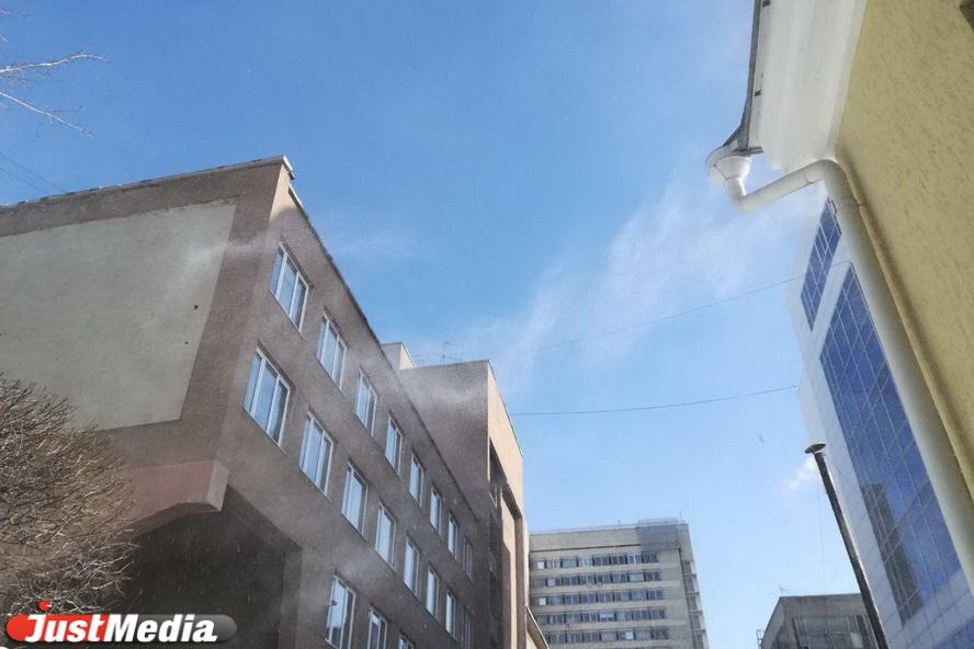 В Свердловской области 3 ноября ожидается сильный ветер и гололедица на дорогах - Фото 1