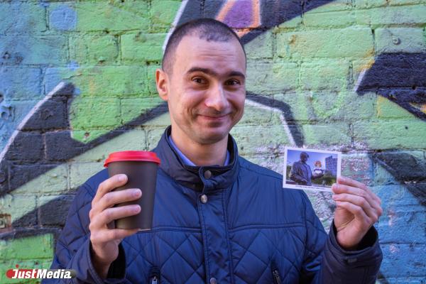 Дмитрий Чижов, менеджер: ««Люблю лето, сразу хочется на море»». В Екатеринбурге +7 градусов - Фото 1