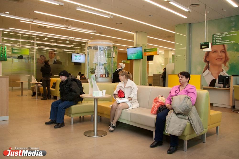Екатеринбужцы прибрели рекордное число квартир из-за предстоящего увеличения первоначального взноса по ипотеке - Фото 1