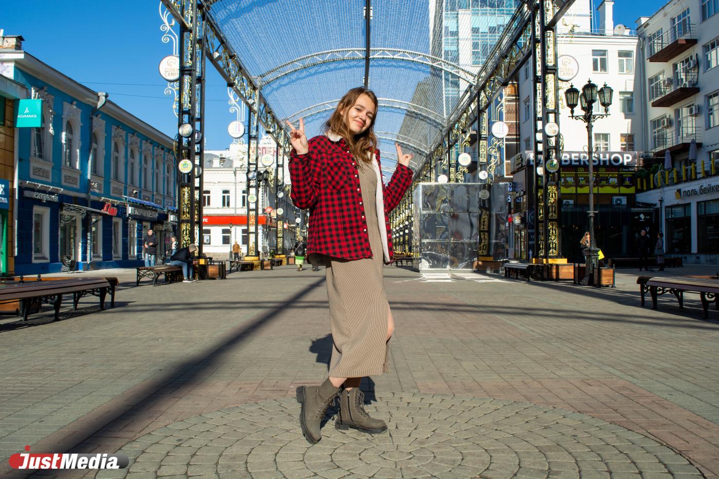 Ольга Прокофьева, студентка: «Любимый месяц - май». В Екатеринбурге +3 градуса - Фото 1