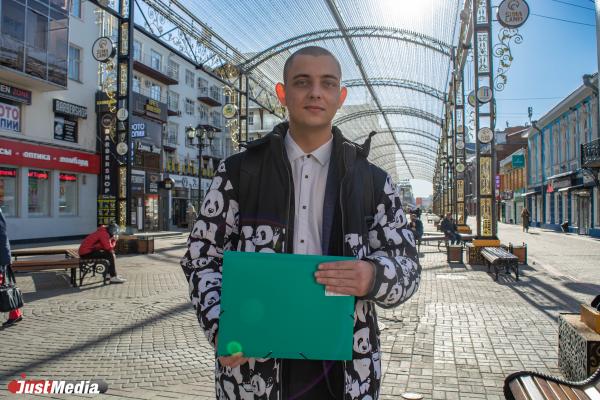 Максим Балбекин, тренер по продажам: «Любая погода хороша». В Екатеринбурге +4 градуса