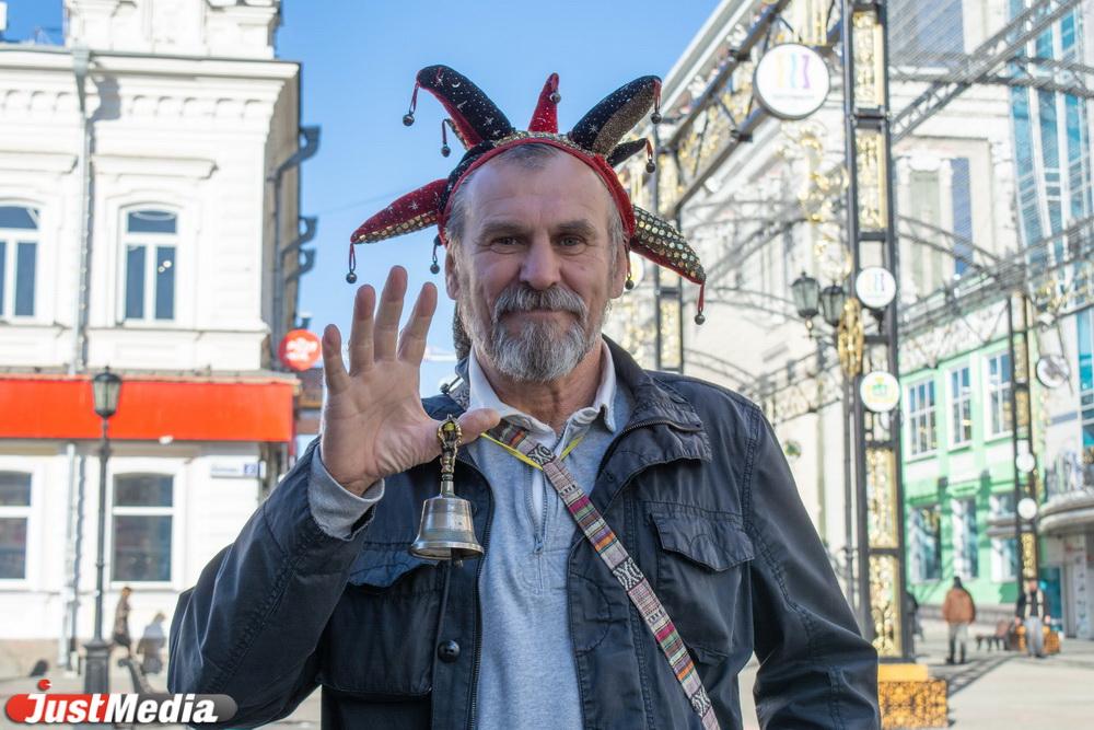 Моль Василич, городской шаман: «В грозу люблю раздеться догола». В Екатеринбурге +3 градуса - Фото 1