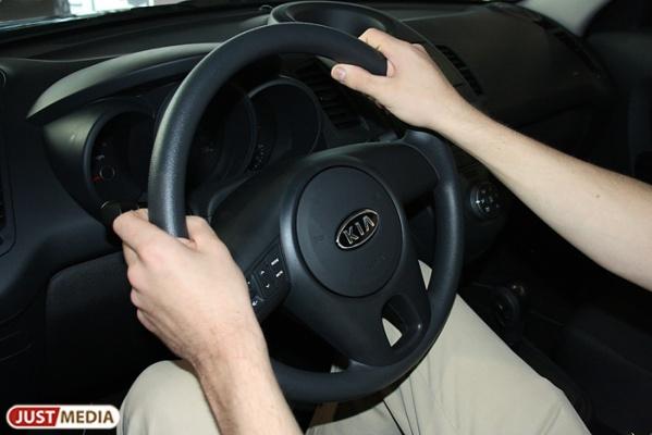 Оформление ОСАГО онлайн: быстро, удобно и выгодно! - Фото 1