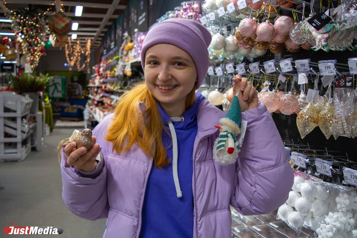 Екатерина Ухалюк, журналист: «Желаю прожить дни до праздников ярко и весело». В Екатеринбурге +5 градусов - Фото 1