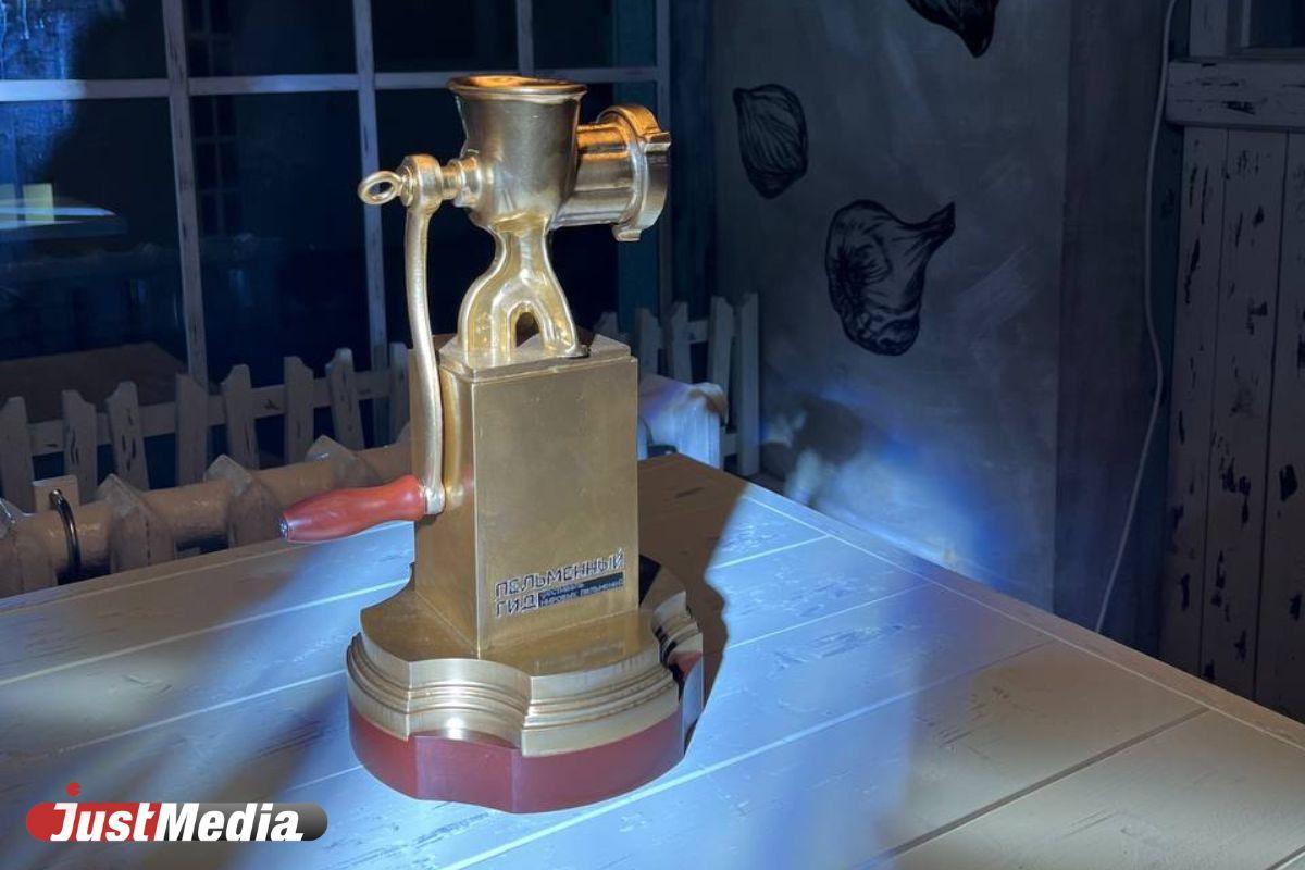 В Екатеринбурге стартовал гастрономический фестиваль «Пельменный гид» - Фото 1