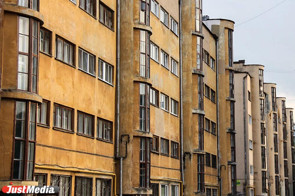 «Вторичка» в Екатеринбурге подорожала до рекордных показателей - Фото 1