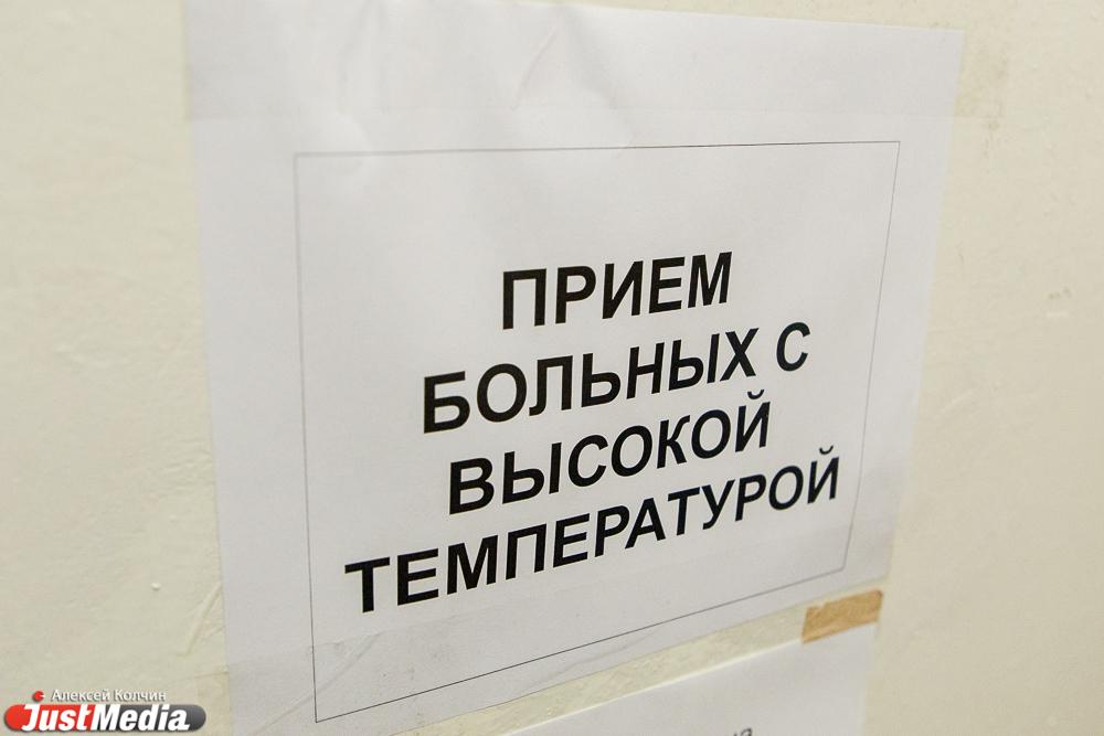«Кейсы от Ветлужских»: могут ли наложить взыскание за нарушение больничного режима? - Фото 1