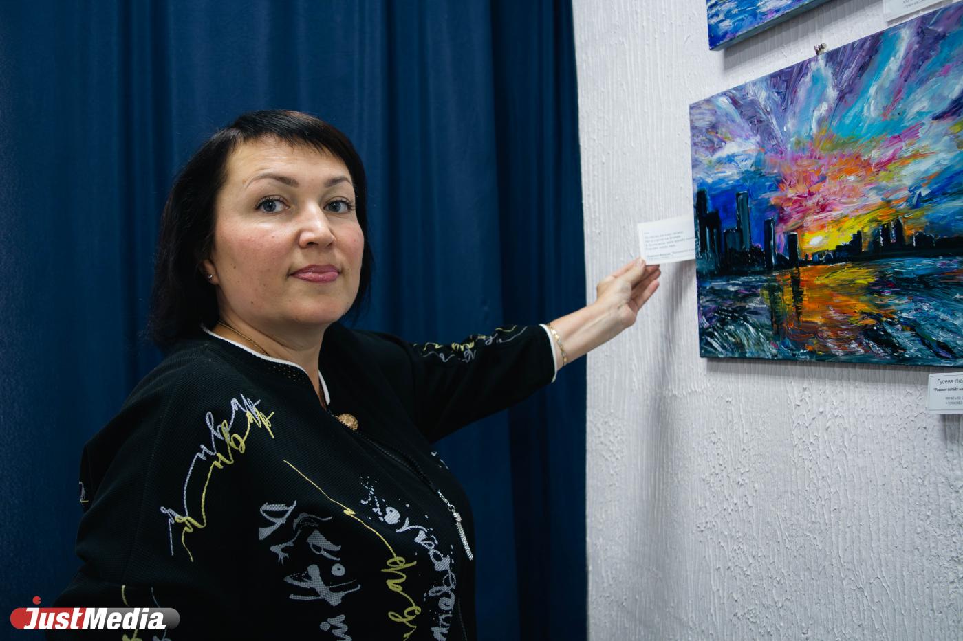 Наталья Федорова, специалист Инновационного культурного центра: «В мое любимое время года у меня день рождения». В Екатеринбурге -4 градуса - Фото 1