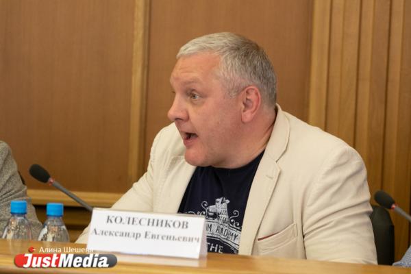Депутаты ответили на предложение Колесникова срочно повысить тарифы на проезд в Екатеринбурге - Фото 1