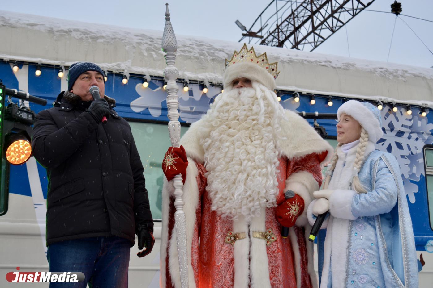 В Екатеринбург прибыл поезд Деда Мороза - Фото 1