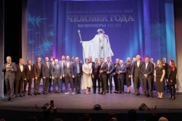 В Екатеринбурге выбрали «Человека года 2023» и лучших представителей бизнеса - Фото 1