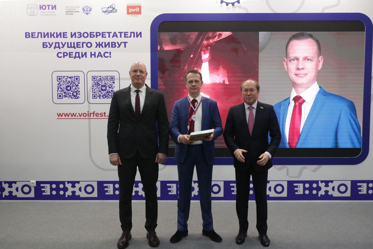 Российским «Изобретателем года» признан рабочий из Нижнего Тагила - Фото 1