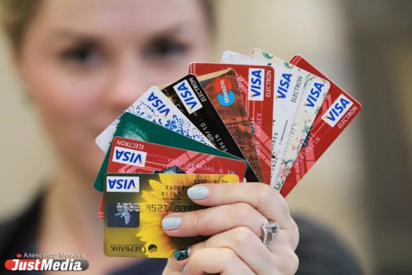 Счет для малого бизнеса: как выбрать и использовать - Фото 1