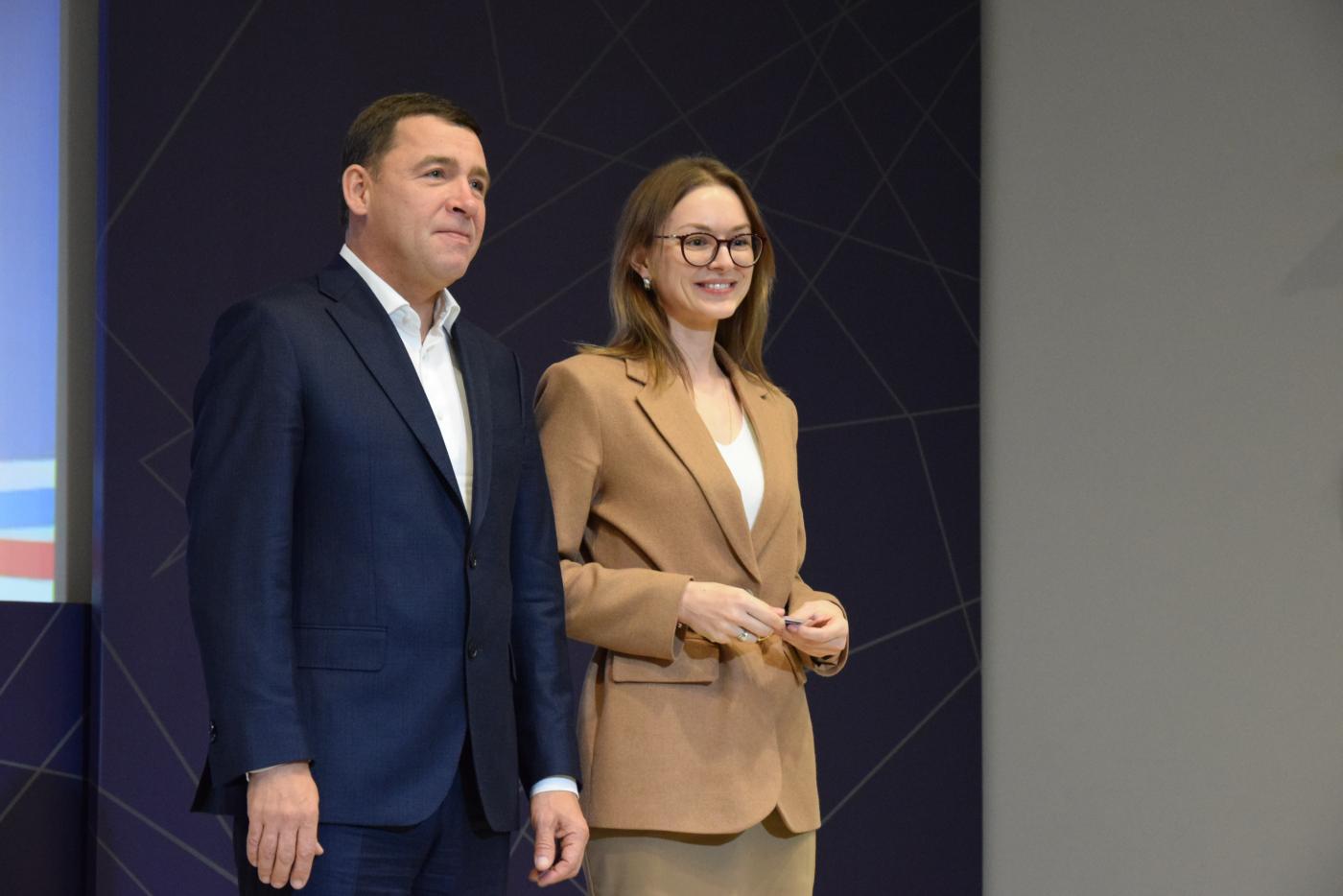 Свердловский политсовет ЕР пополнился новыми лицами - Фото 1