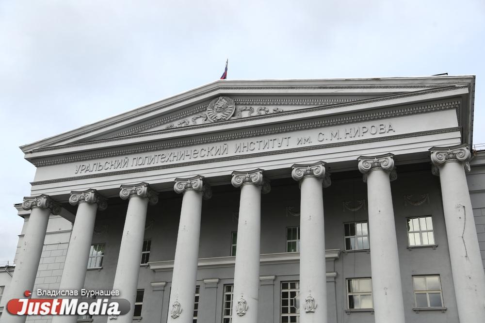 Сбер и УрФУ создадут Уральский центр по развитию искусственного интеллекта - Фото 1