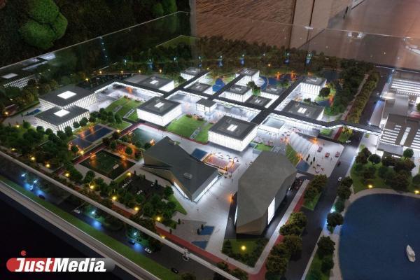 Новый собственник переименовал банк «Екатеринбург» в «Контур.Банк» - Фото 1