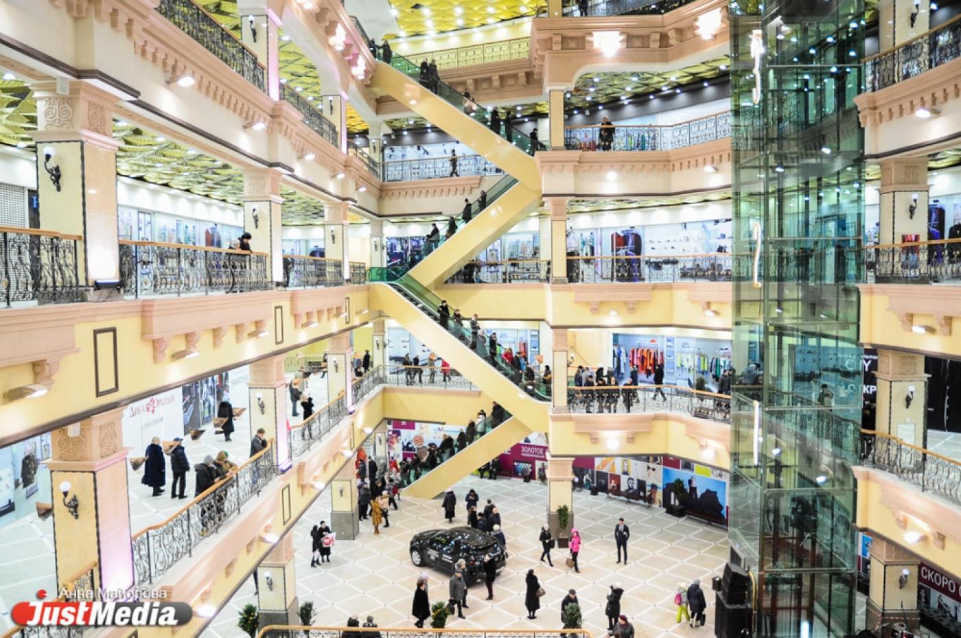  В Пассаже откроется первый в Екатеринбурге Yollo - Фото 1